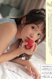 斗鱼在线观看